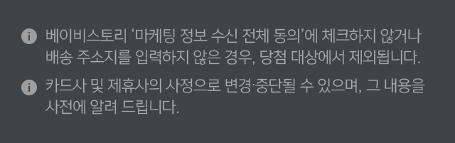 하단영역참조