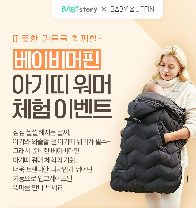 하단영역참조
