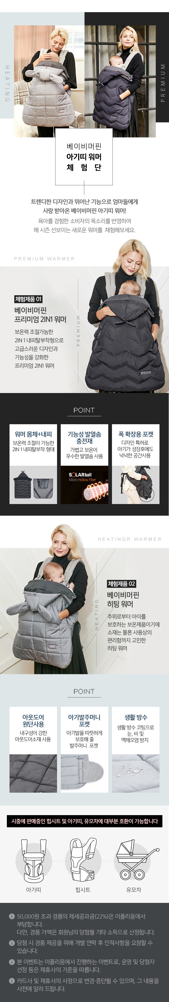 하단영역참조